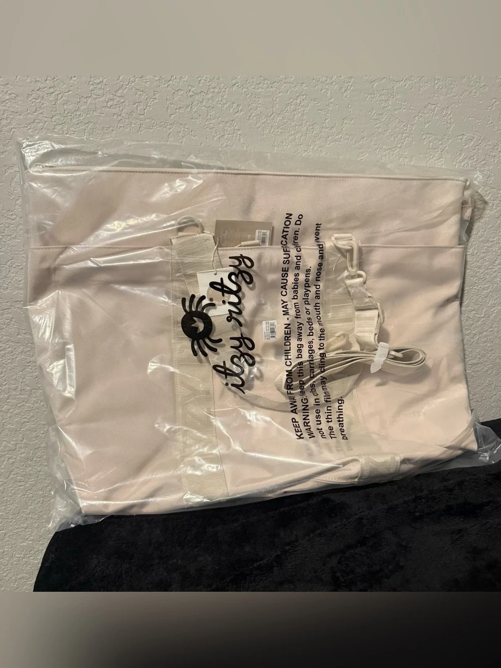 Itzy Ritzy lined soft